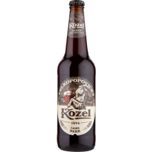 Kozel Birra Lager Dark 50 cl