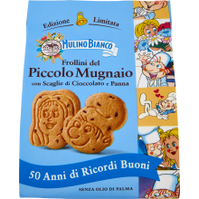 Mulino Bianco Frollini del Piccolo Mugnaio 300 gr.