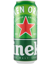 Heineken Birra Original Lattina 33 cl
