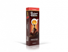Pocket Coffee confezione 5 pezzi (62,5 gr.)