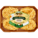 La Pasta di Camerino Tagliatelle All'Uovo Trafilate al Bronzo 250 Gr